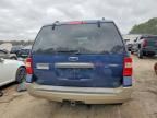 2008 Ford Expedition Eddie Bauer