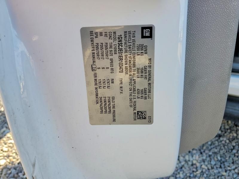 2014 Chevrolet Suburban C1500 lt