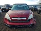 2009 Honda Cr-v ex
