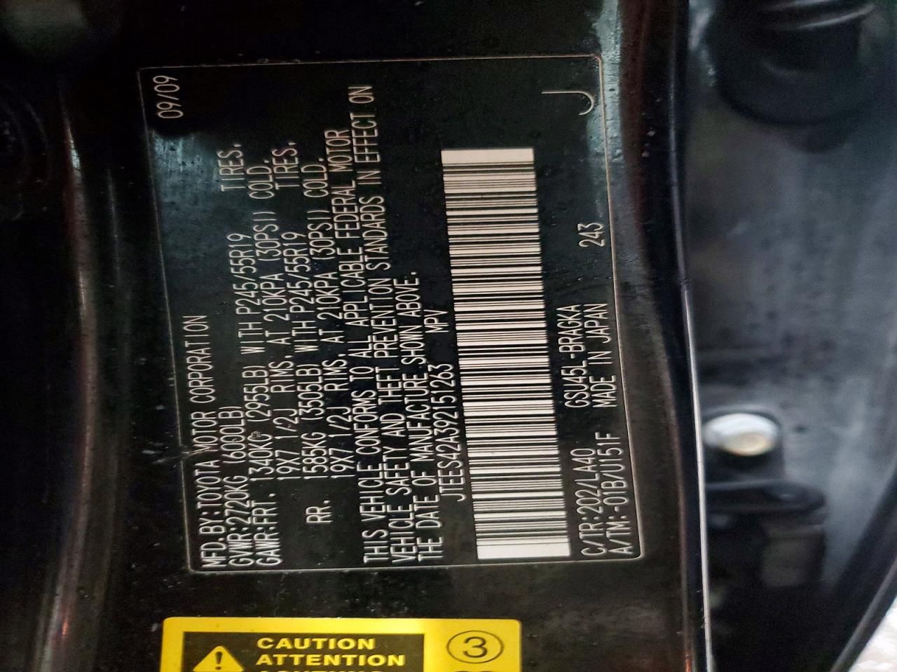 2009 Toyota Highlander Limited