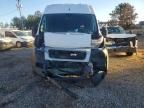 2021 Dodge Ram Promaster 1500 1500 High