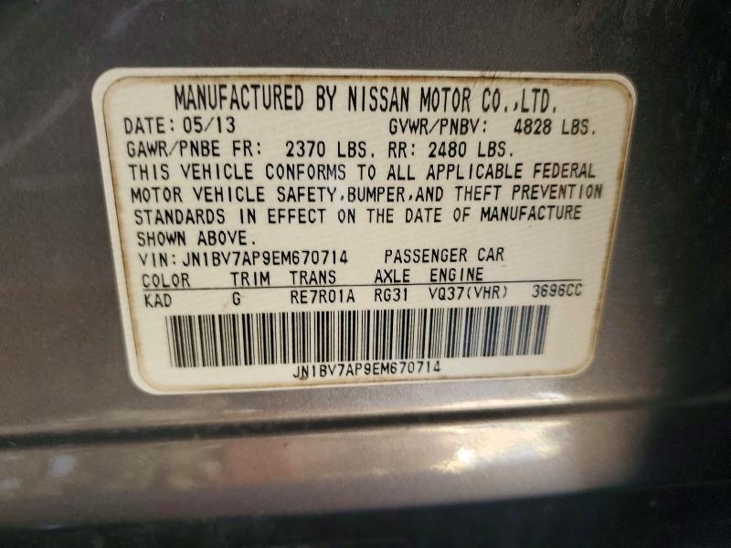 2014 Infiniti Q50 Base