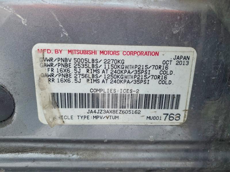 2014 Mitsubishi Outlander se