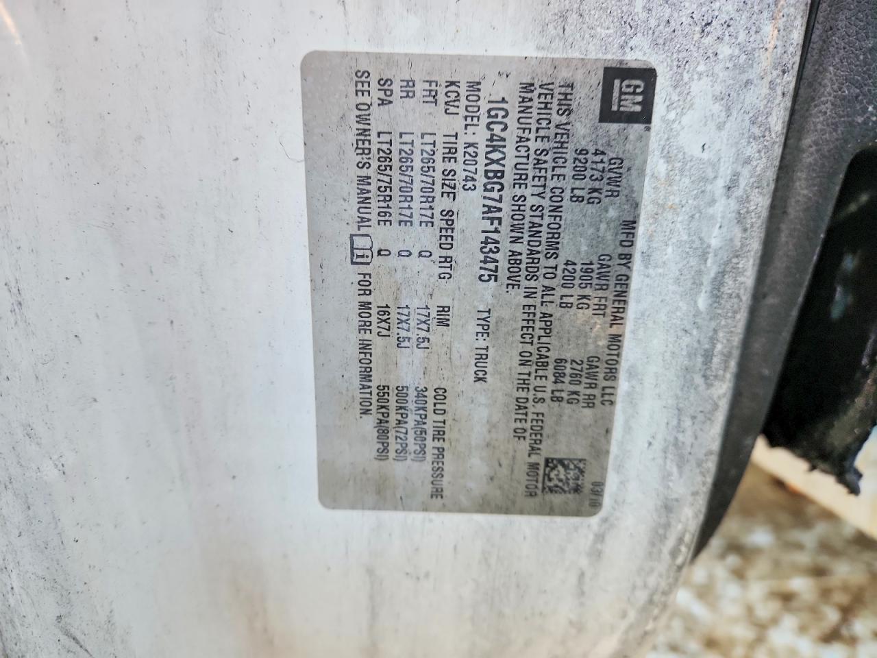 2010 Chevrolet Silverado K2500 Heavy Duty LT