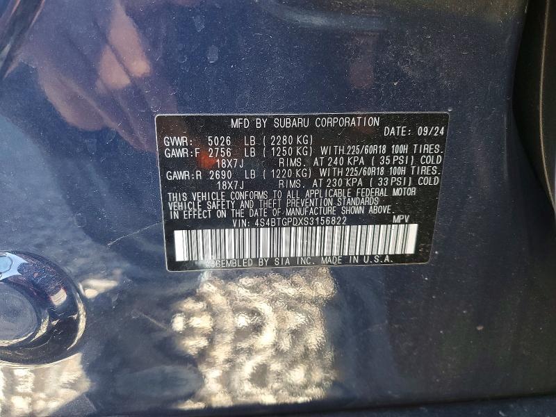 2025 Subaru Outback Touring