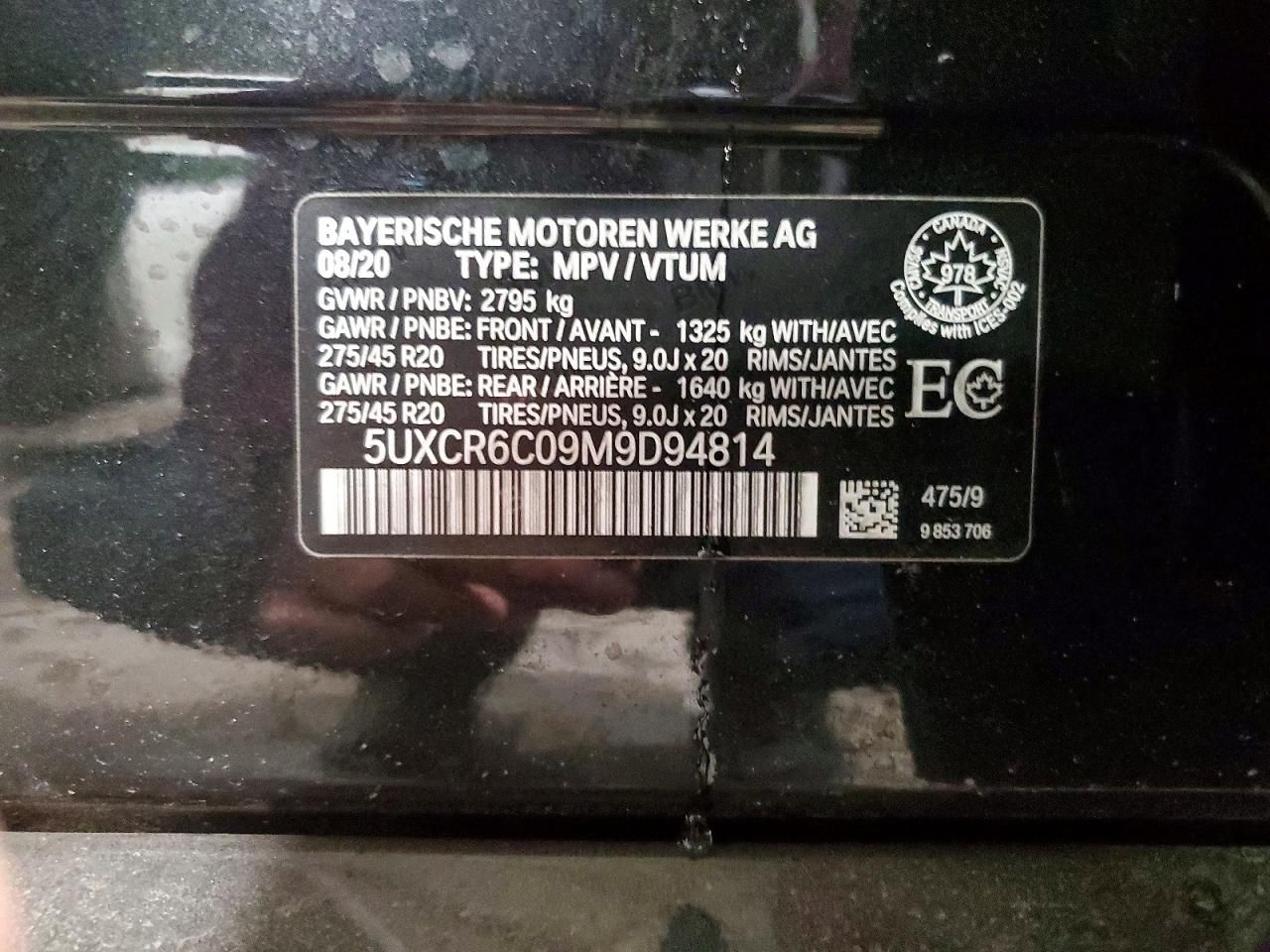 2021 BMW X5 Xdrive40i