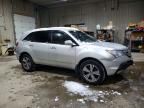 2008 Acura Mdx Technology