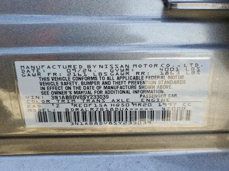 2025 Nissan Sentra sr
