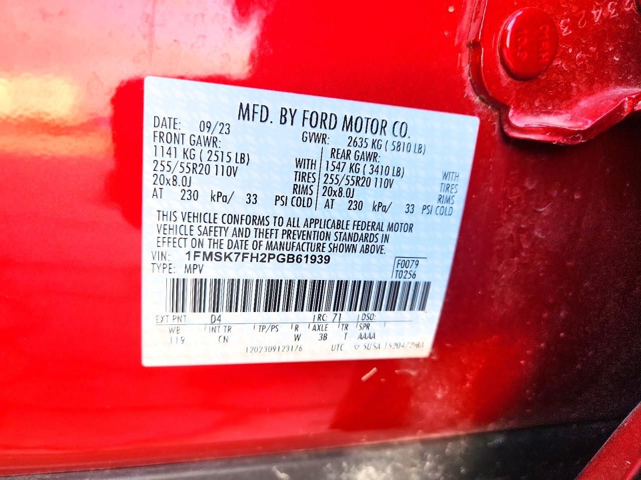 2023 Ford Explorer Limited