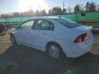 2007 Honda Civic Hybrid