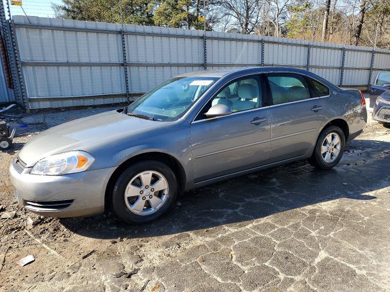 2007 Chevrolet Impala lt