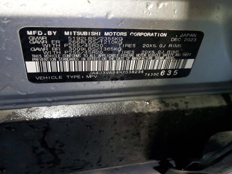 2024 Mitsubishi Outlander se