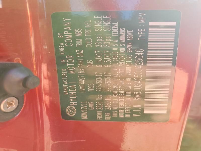 2012 Hyundai Tucson gls