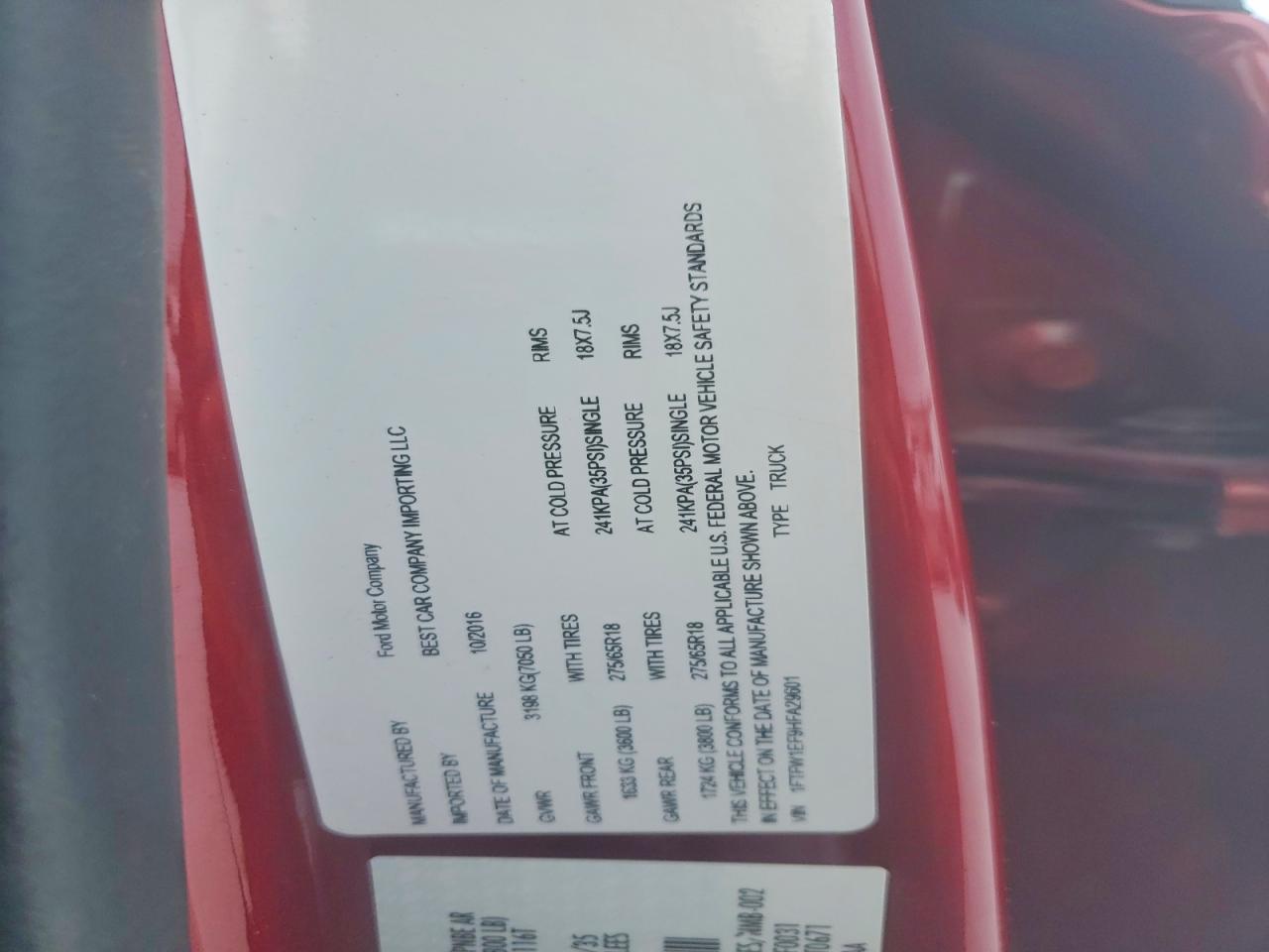 2017 Ford F150 Supercrew