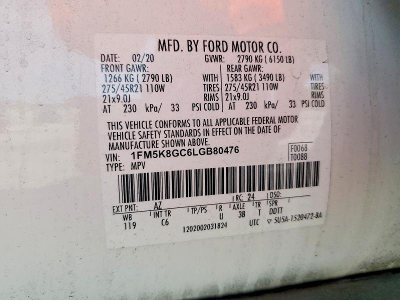 2020 Ford Explorer st