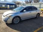 2011 Honda Civic ex