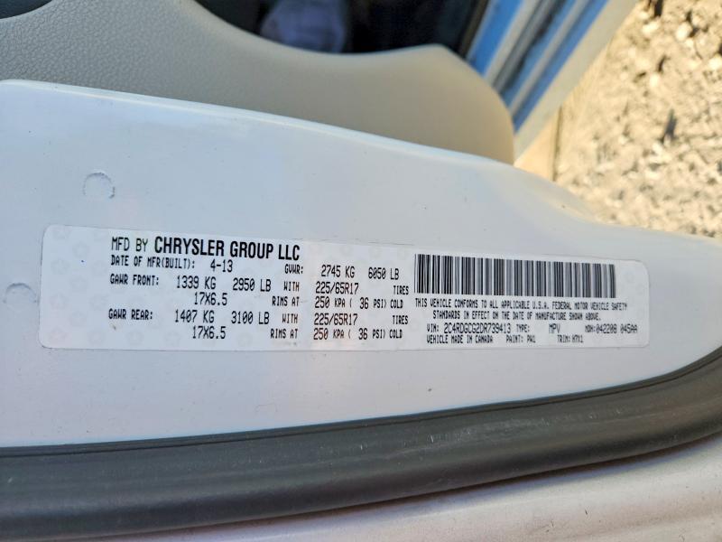 2014 Chrysler Town & Country Touring
