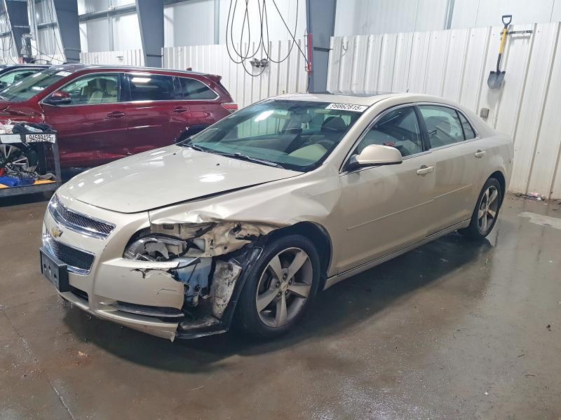 2011 Chevrolet Malibu 1LT