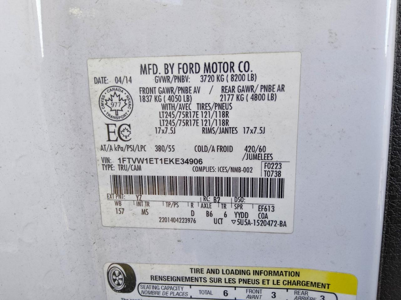 2014 Ford F150 Supercrew