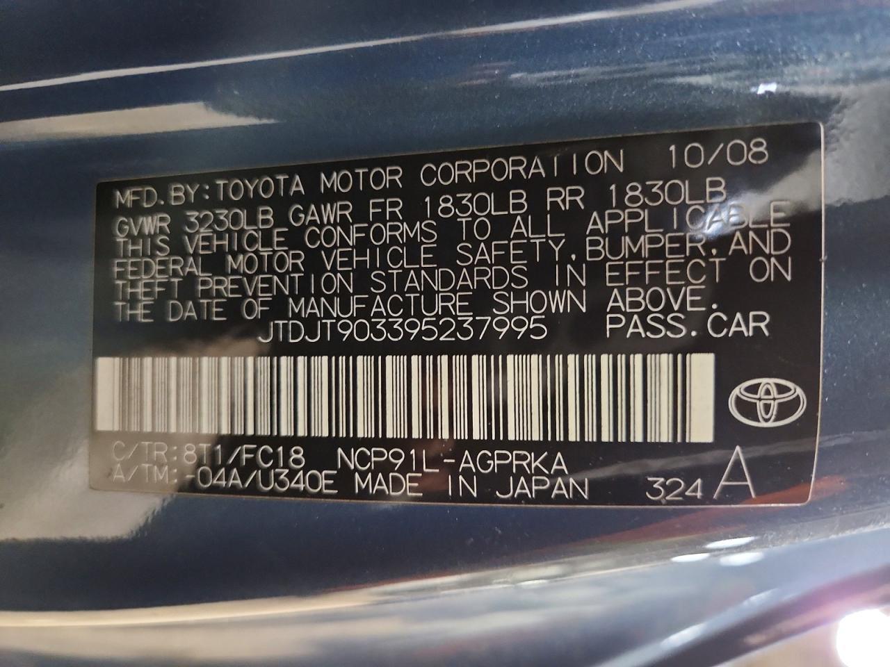 2009 Toyota Yaris