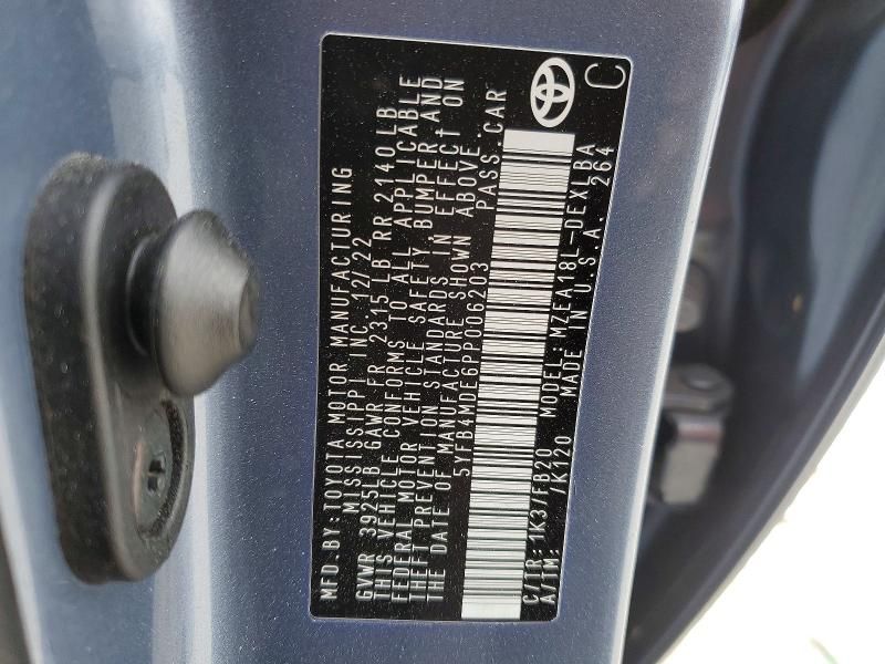 2023 Toyota Corolla le