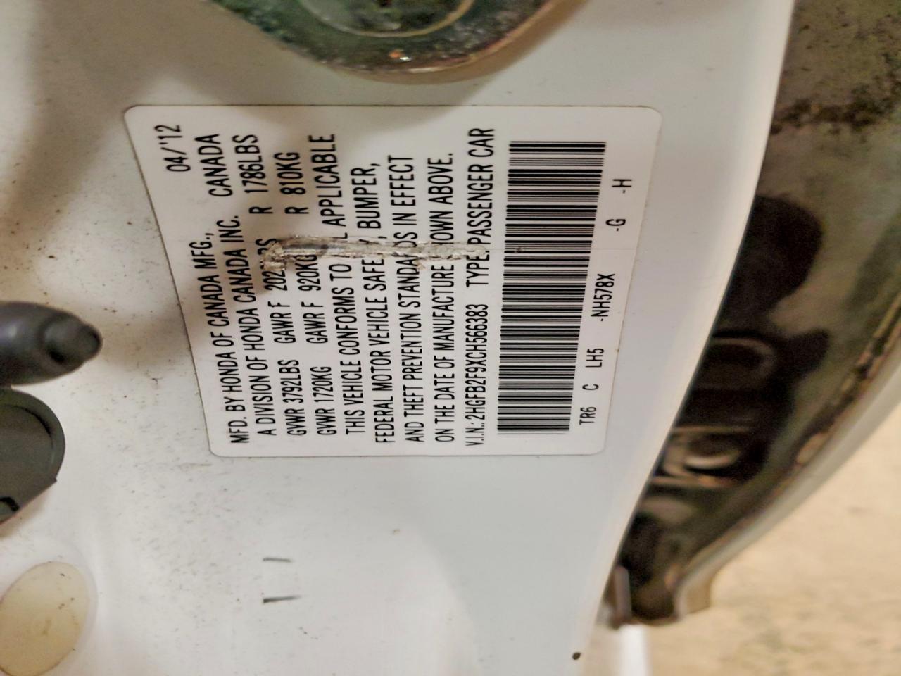 2012 Honda Civic exl