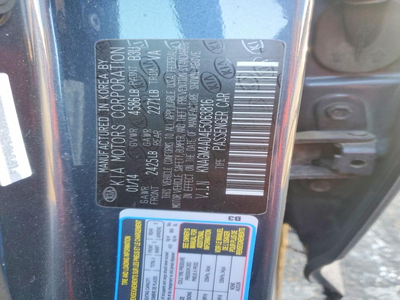 2014 KIA Optima Hybrid