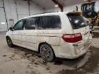 2006 Honda Odyssey exl