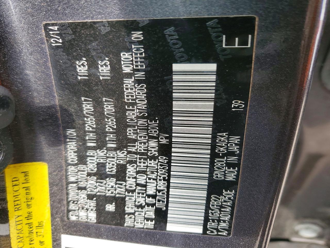 2015 Toyota 4runner SR5