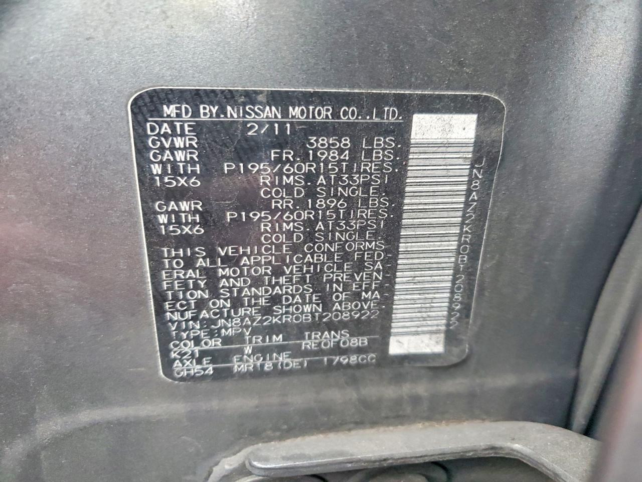 2011 Nissan Cube Base