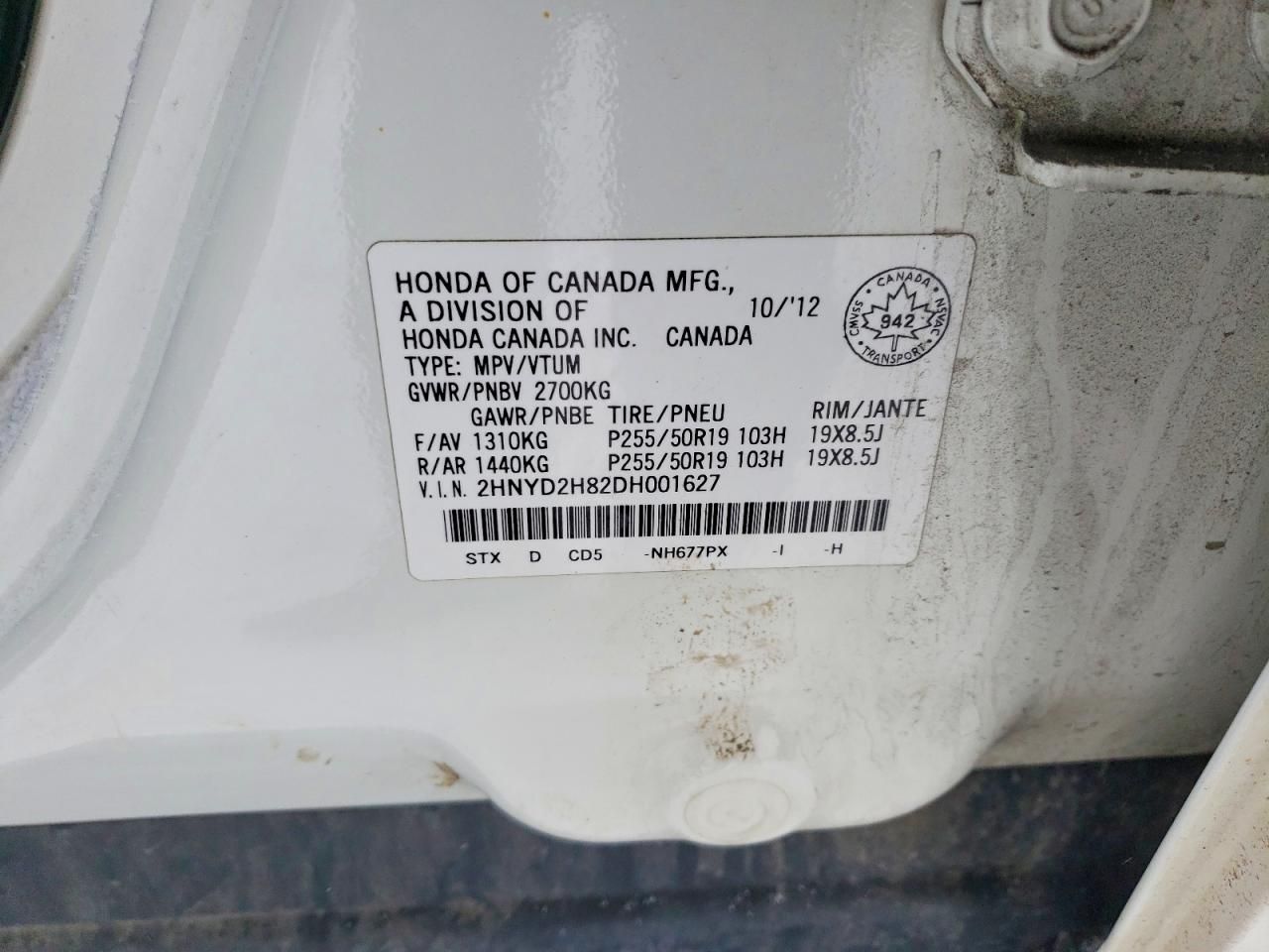 2013 Acura Mdx Advance