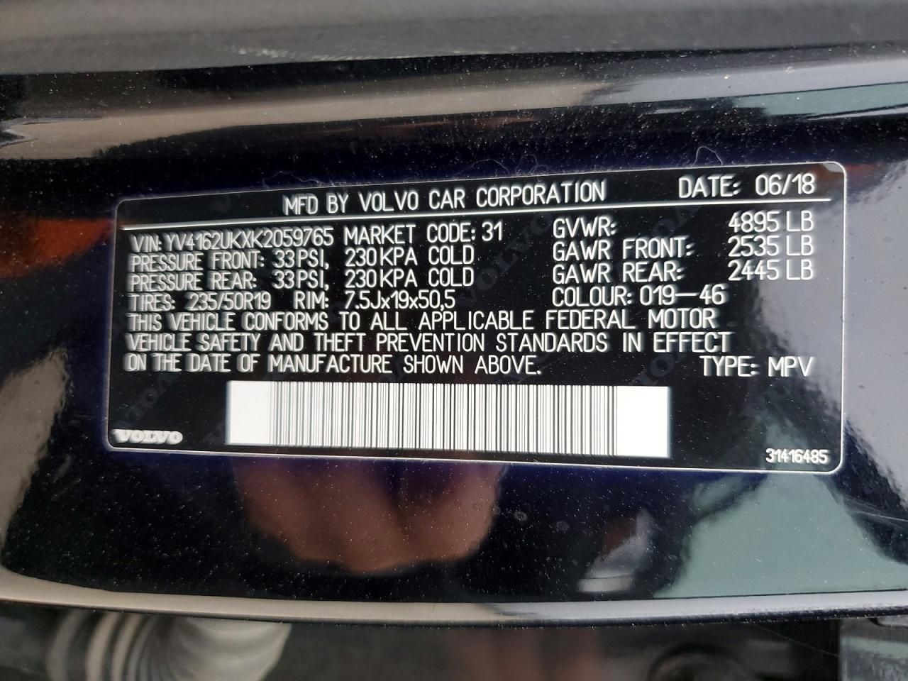 2019 Volvo Xc40 T5 Momentum