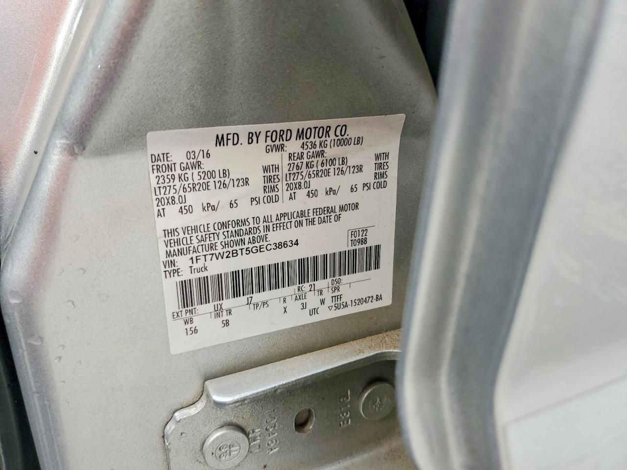 2016 Ford F250 Super Duty