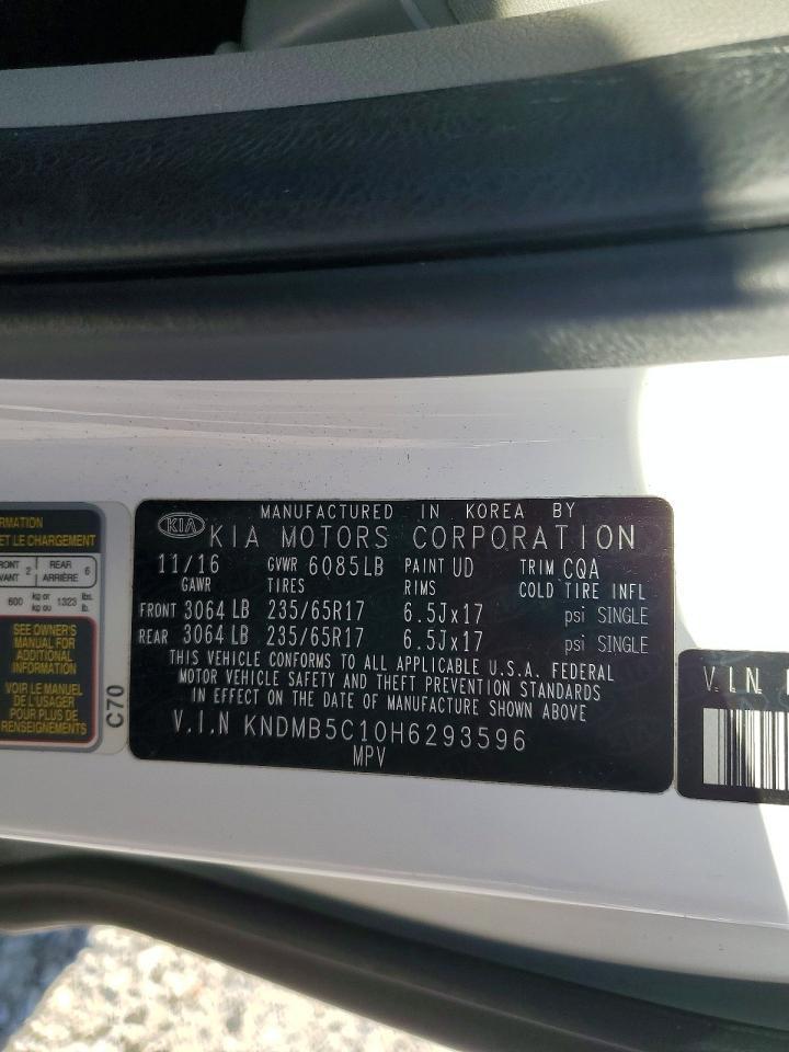 2017 KIA Sedona lx