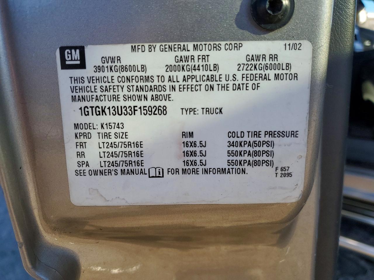 2003 GMC Sierra K1500 Heavy Duty