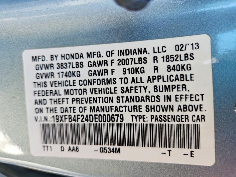 2013 Honda Civic Hybrid