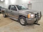 2008 Chevrolet Silverado K1500