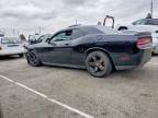 2012 Dodge Challenger R/T