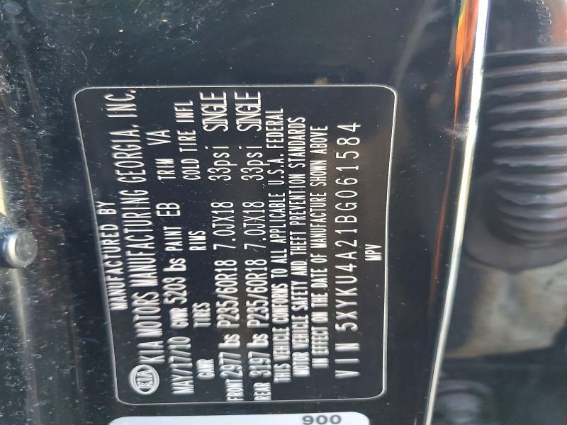 2011 KIA Sorento ex