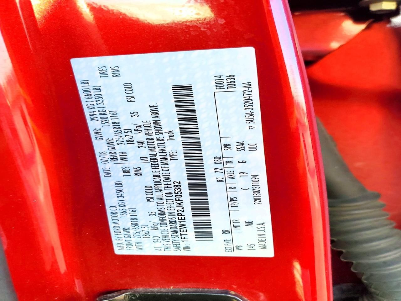 2018 Ford F150 Supercrew