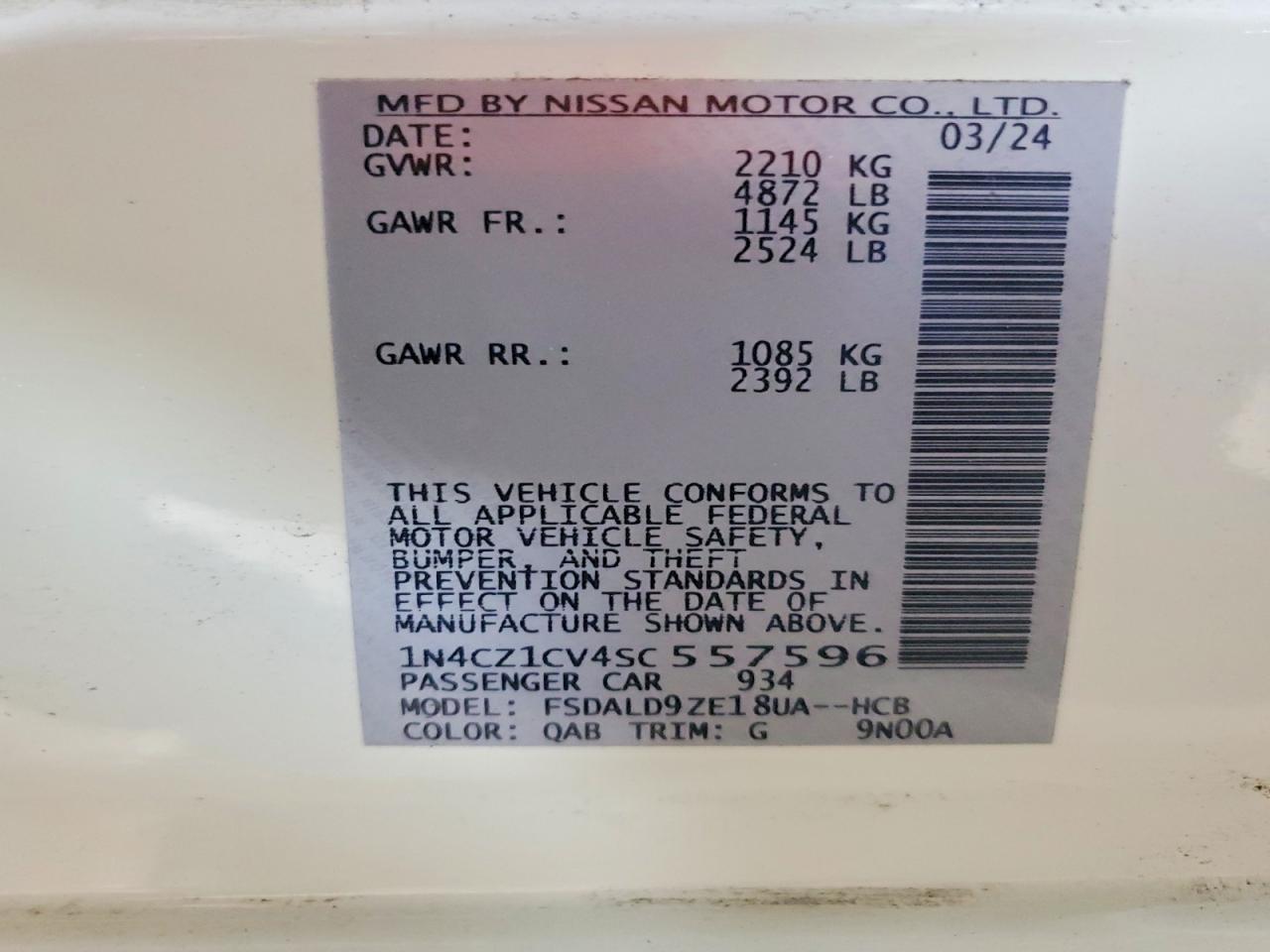 2025 Nissan Leaf sv Plus