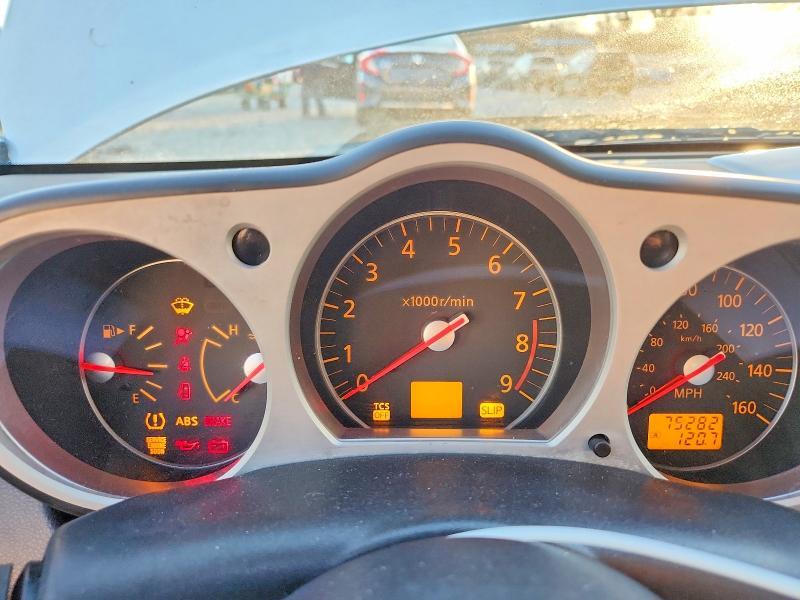 2008 Nissan 350z Roadster