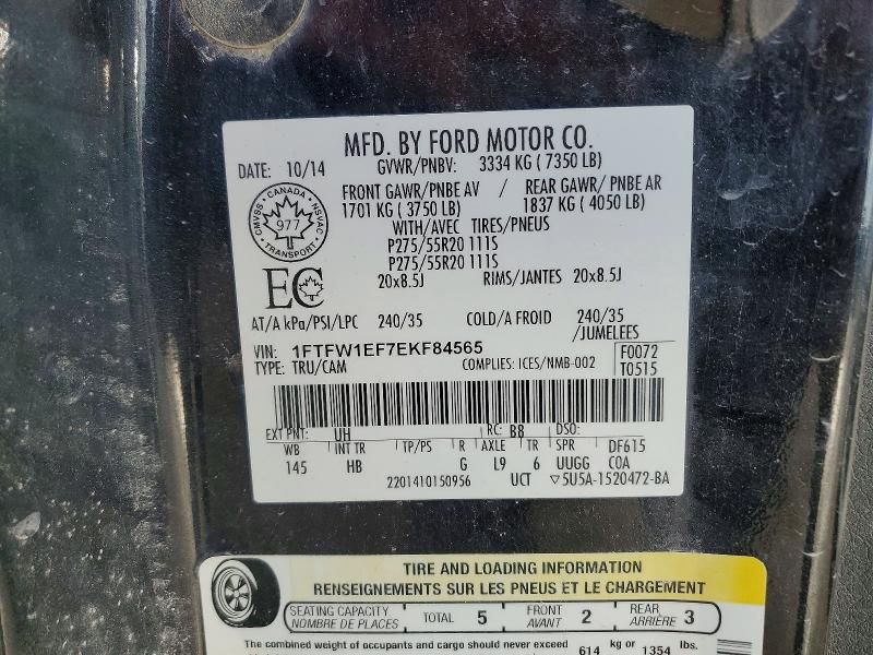 2014 Ford F150 Supercrew