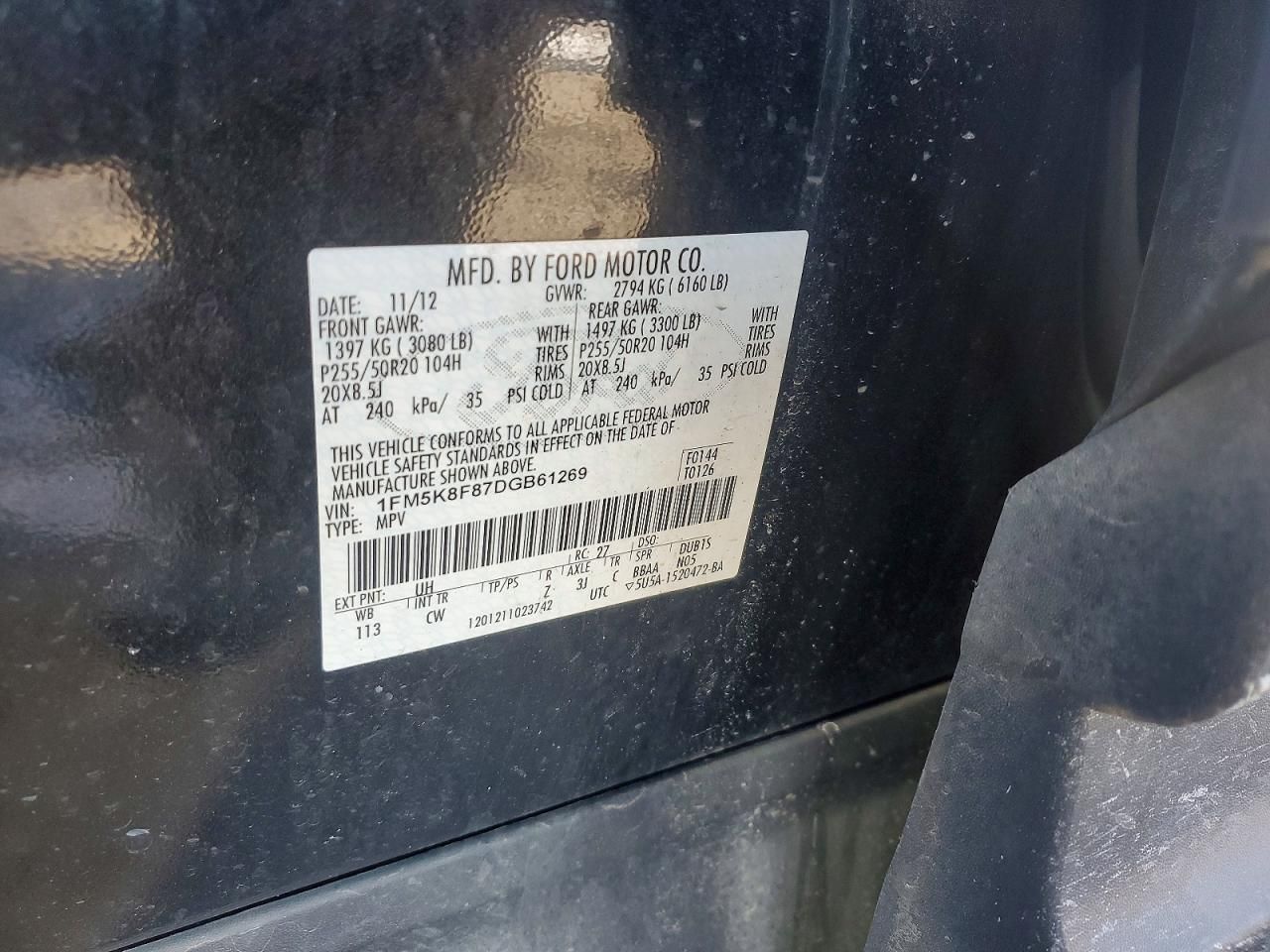 2013 Ford Explorer Limited