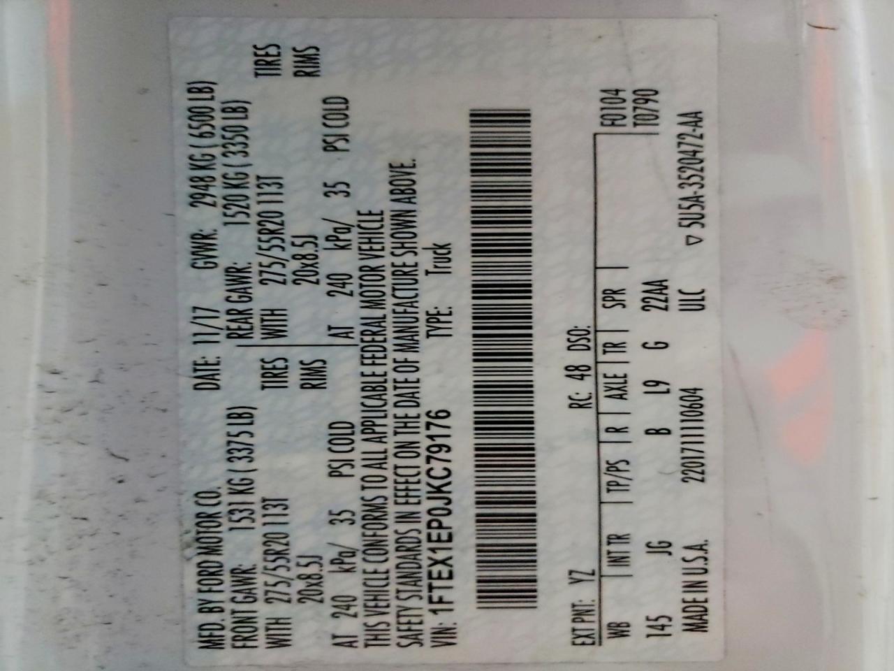 2018 Ford F150 Super Cab