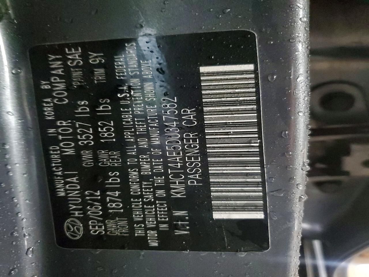 2013 Hyundai Accent gls