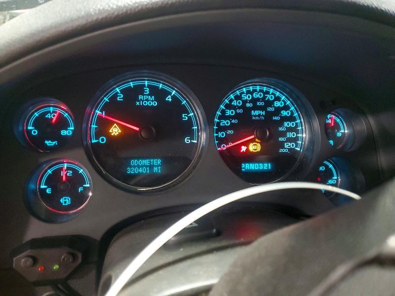 2008 GMC Sierra K1500