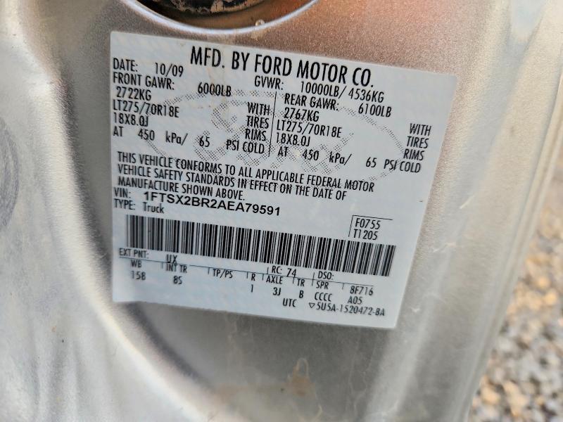 2010 Ford F250 Super Duty