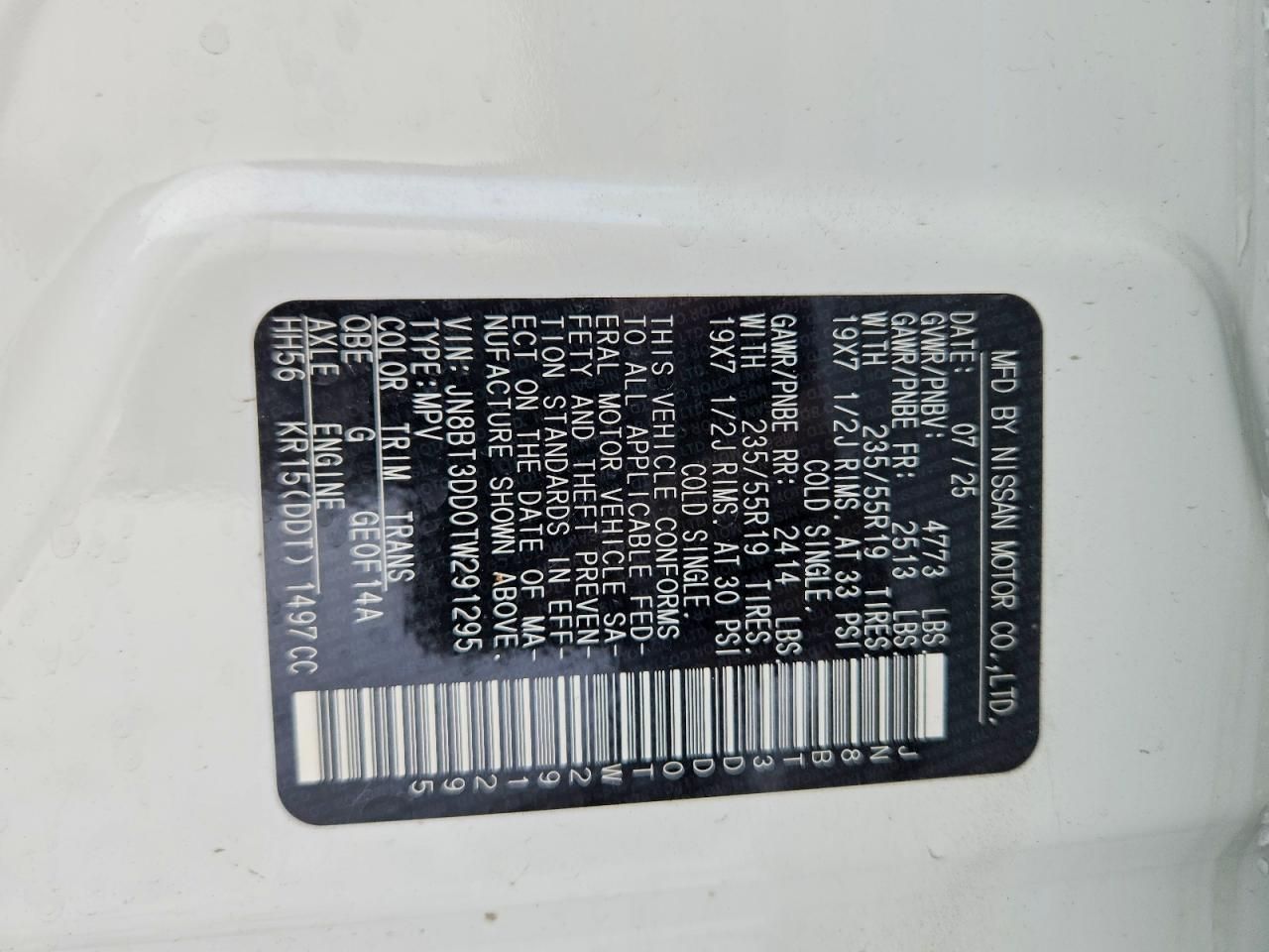 2026 Nissan Rogue Platinum