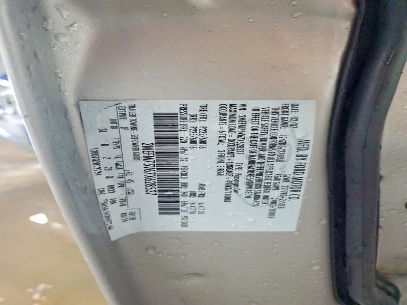 2007 Mercury Grand Marquis ls